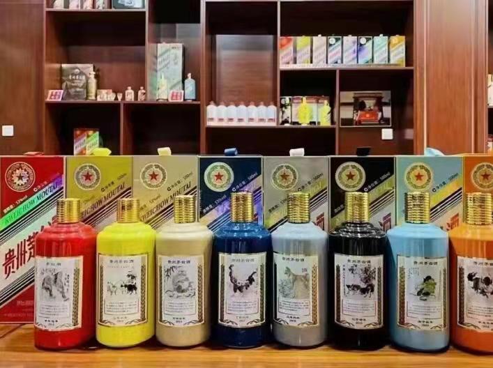 六安名酒鉴定部分方法